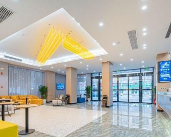 7Days Inn Wuhan Bei Hu Branch - Wuhan - Lobby