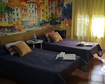 Casa de Huéspedes con encanto El Sueño del Quijote - Alcalá de Henares - Habitación