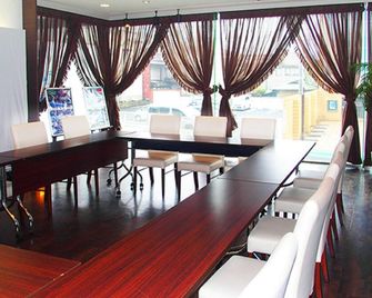 Hotel Livemax Iyo Mishima - Shikokuchuo - Meeting room