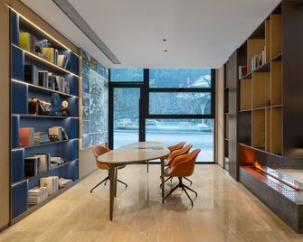 Holiday Inn Express Huangshan Mountain South Gate by IHG - Huangshan - Edificio