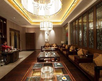 Wyndham Grand Plaza Royale Yunnan Kunming - קונמינג - טרקלין
