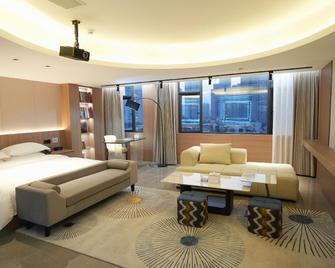 Changde Ziyuntian Hotel - Changde - Habitación