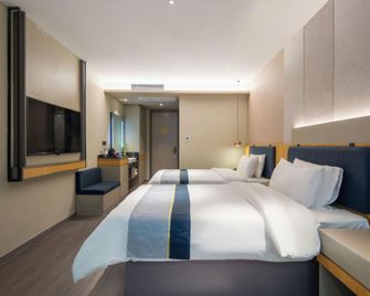 Home Inn Style Jinan Honglou South Road Shandong University - Jinan - Habitación