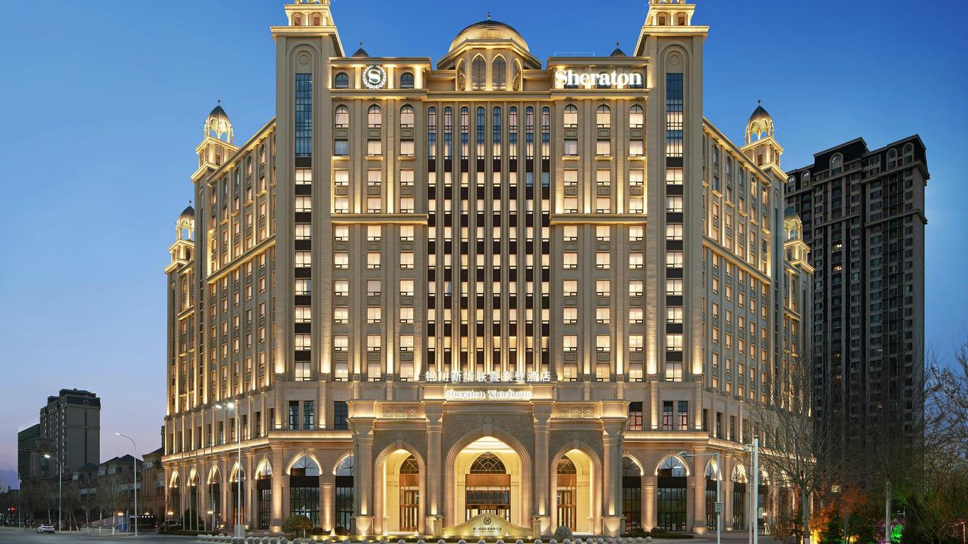 Sheraton Yinchuan