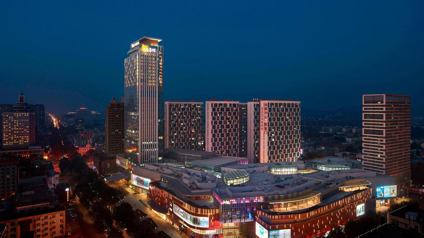 淄博喜来登酒店