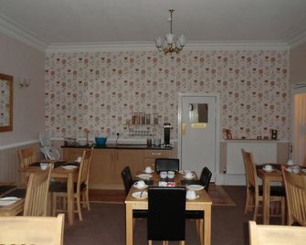 Heidl Guest House - Perth - Essbereich