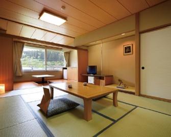 Shiki no Yu Fujiya Hotel - Hirakawa - Essbereich