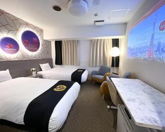 Grand Park Hotel Panex Kimitsu - Kimitsu