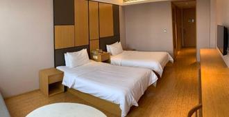 Ji Hotel Changzhou South Tongjiang Road Hotel - Changzhou - Slaapkamer