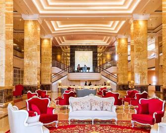 Adimulia Hotel Medan - מדאן - טרקלין