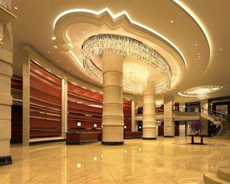 Rich Global Hotel - Changde - Recepción