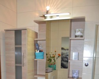 Ferienwohnung Seepferdchen - Bremerhaven