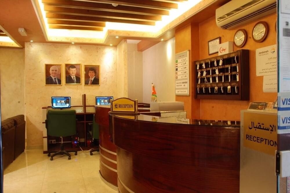 جردانة للشقق الفندقية