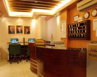 Jardaneh Hotel - Aqaba - Lễ tân