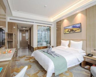 Nature Inn - Xining - Quarto