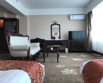 Tieyuan Hotel - Tieling - Living room