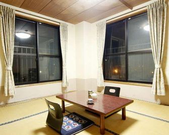 Kutsurogi no Yado Maruko - Amakusa - Salle à manger