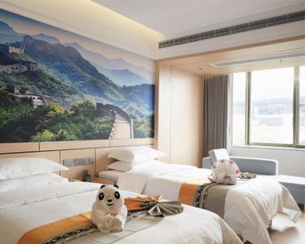 Xinyinzhan Hot Spring Holiday Resort - Qingyuan - Habitación