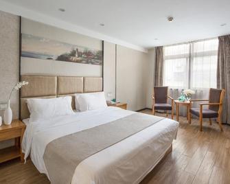 Greentree Inn Yancheng Yandu Bus Station Middle Daqing Road Express Hotel - Yancheng - Habitación