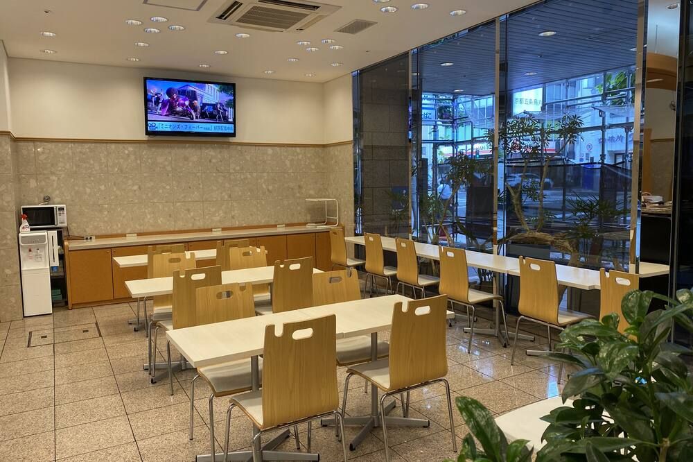 Toyoko Inn Kyoto Gojo-karasuma