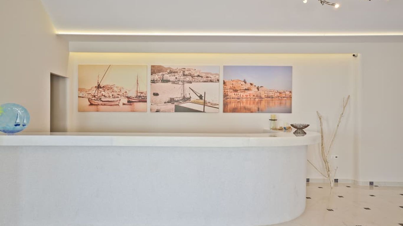 낙소스 아일랜드 호텔