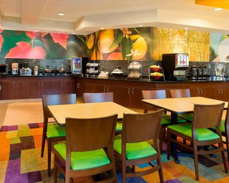 Fairfield Inn & Suites by Marriott Lexington Keeneland/Airport - Lexington - Restaurante