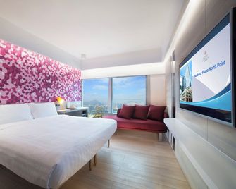 Harbour Plaza North Point - Hongkong