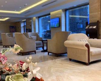 Royal Hot Spring Hotel - Yanbian - Lounge