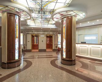 Downtown - סופיה - לובי