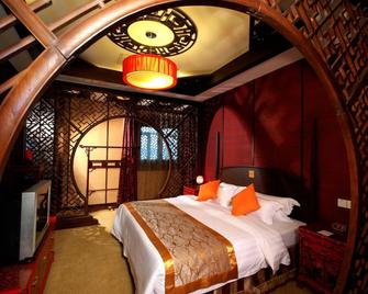 Jinlong Hot Spring Apartment - Beijing - Bedroom