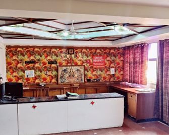 Hotel Shiva's Regency - Bikaner - Recepción