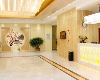 Junlai Hotel - Bozhou - Rezeption