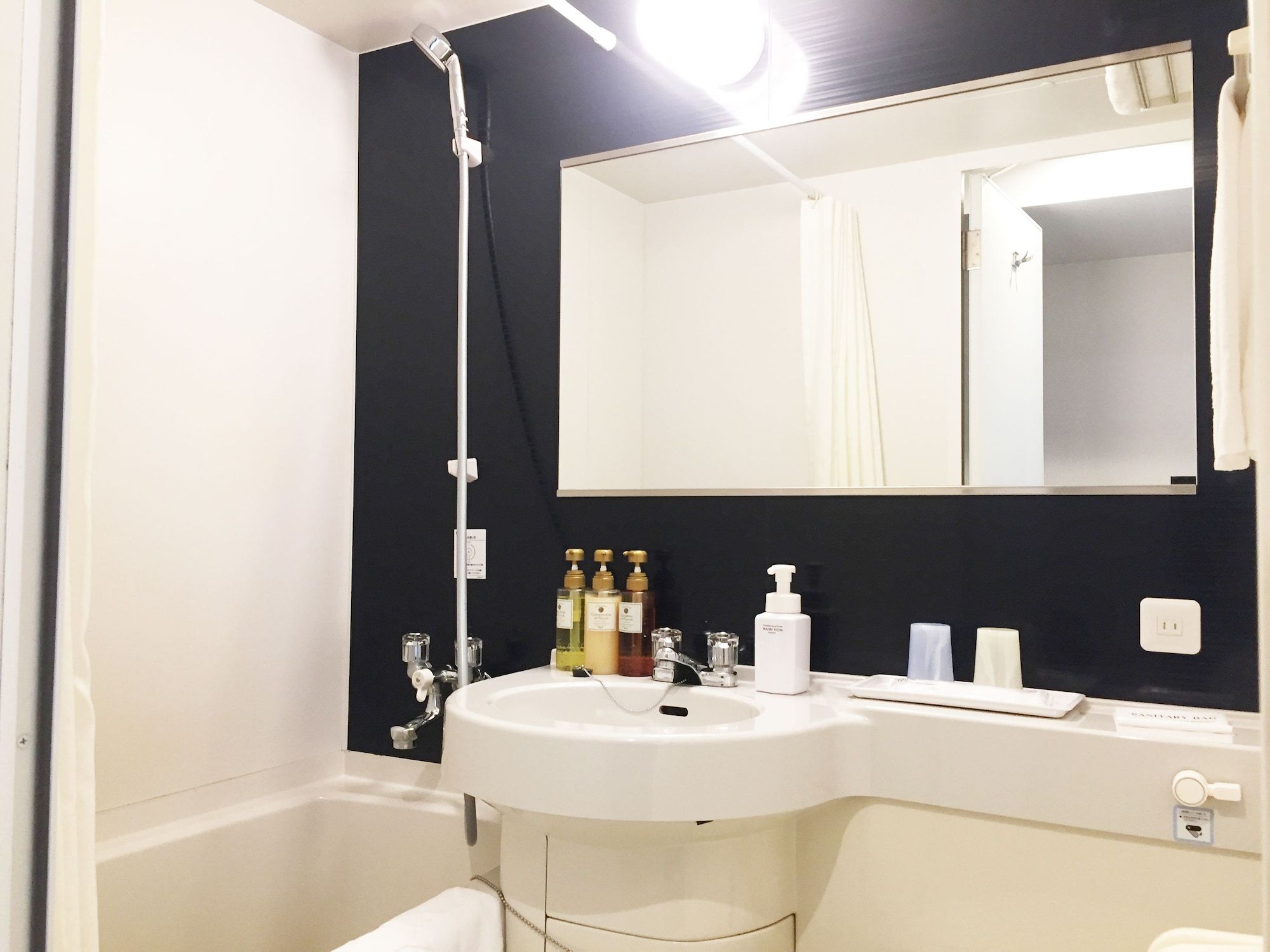 Hotel Mystays Kamata - Tokyo - Bathroom