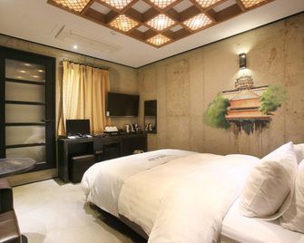 Yeongdeungpo Chateau Hotel - Seoul - Bedroom
