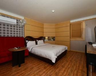 Daegu Yellow Hotel - Daegu - Habitación