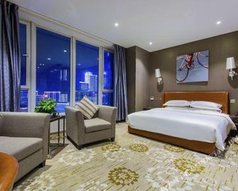 Tangdao Hotel - Xian - Soverom