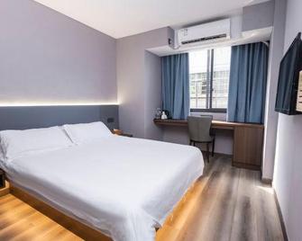 Sunshine Hostel - Nanping - Bedroom