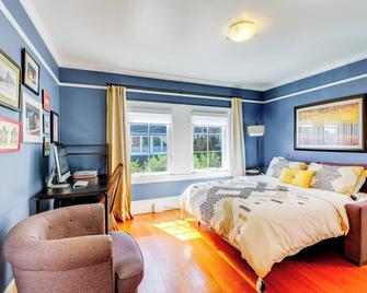 2 Mi to Civic Center: Luxe Home in San Francisco - San Francisco - Habitación