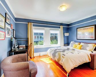 2 Mi to Civic Center: Luxe Home in San Francisco - سان فرانسسكو - غرفة نوم