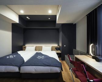 The Square Hotel Ginza - Tokyo - Bedroom