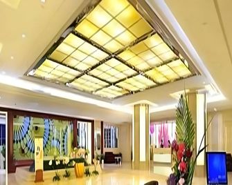 Hohhot Hai Liang Plaza Hotel - Hohhot - Lobby