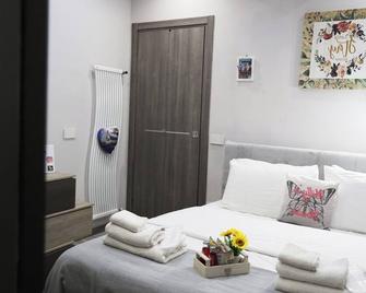 Milly's House - Неаполь - Спальня