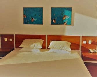 Quinta Do Louredo Hotel - Águeda