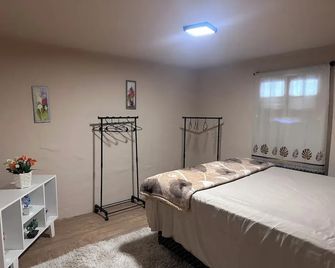 Cantinho do Imperador - Petrópolis - Bedroom