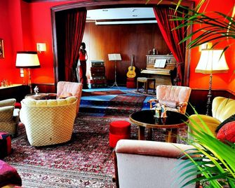 Hotel Tante Alma Mannheim - Mannheim - Oleskelutila