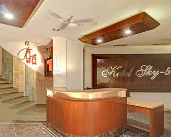 Treebo Sky 5 - Panchkula - Rezeption