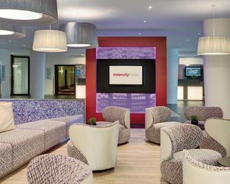 إنتر سيتي هوتل فرانكفورت إيربورت - فرانكفورت ام ماين - ردهة