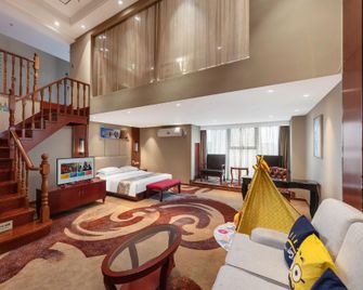 Arcadia Rong Yi Warmth Hotel - Changzhou - Bedroom