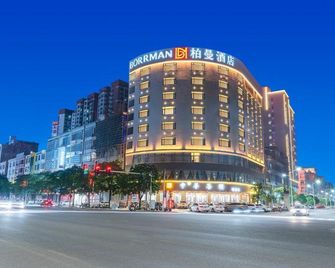 Borrman Hotel Lianjiang Avenue Xinyuan International Plaza - Zhanjiang - Building