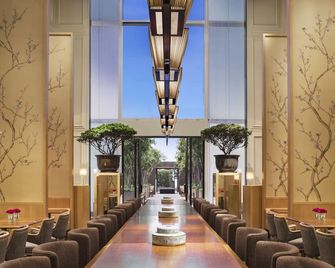 Grand Hyatt Chengdu - Chengdu